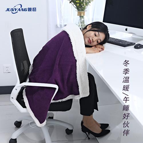 bh峻杨加热坐垫办公室多功能恒温发热家用暖背座椅暖垫取暖神器